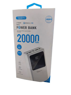 پاوربانک 20000mAh فست شارژ VERITY مدلV-PH152W-PD