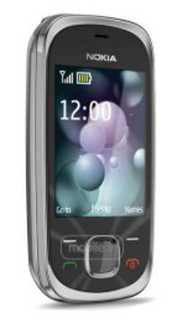 گوشی نوکیا مدل 7230 (NOKIA 7230)