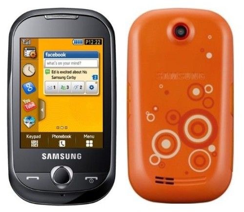 گوشی نوستالژی سامسونگ مدل SAMSUNG CORBY WI-FI