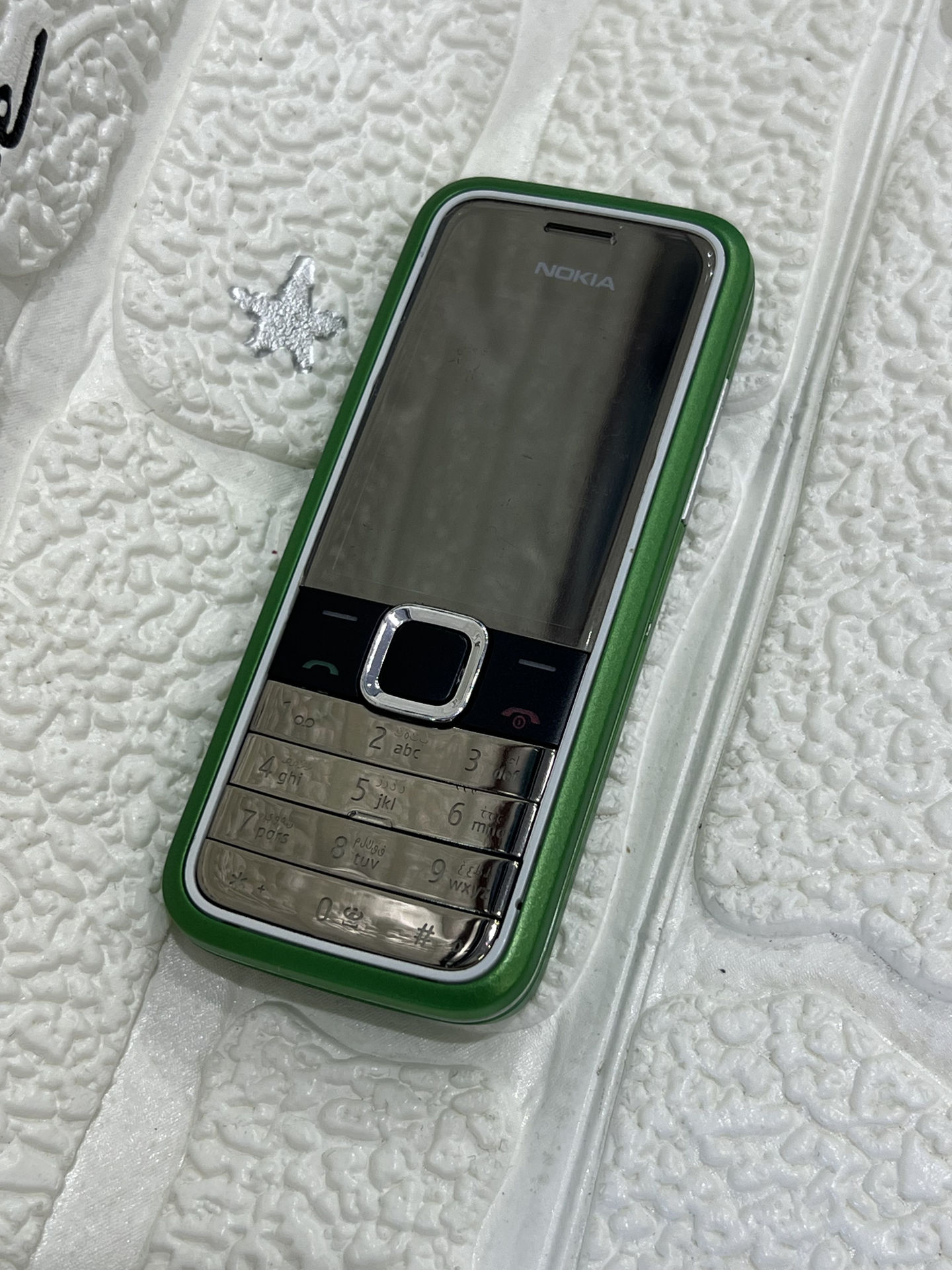 گوشی موبایل نوکیا Nokia 7310