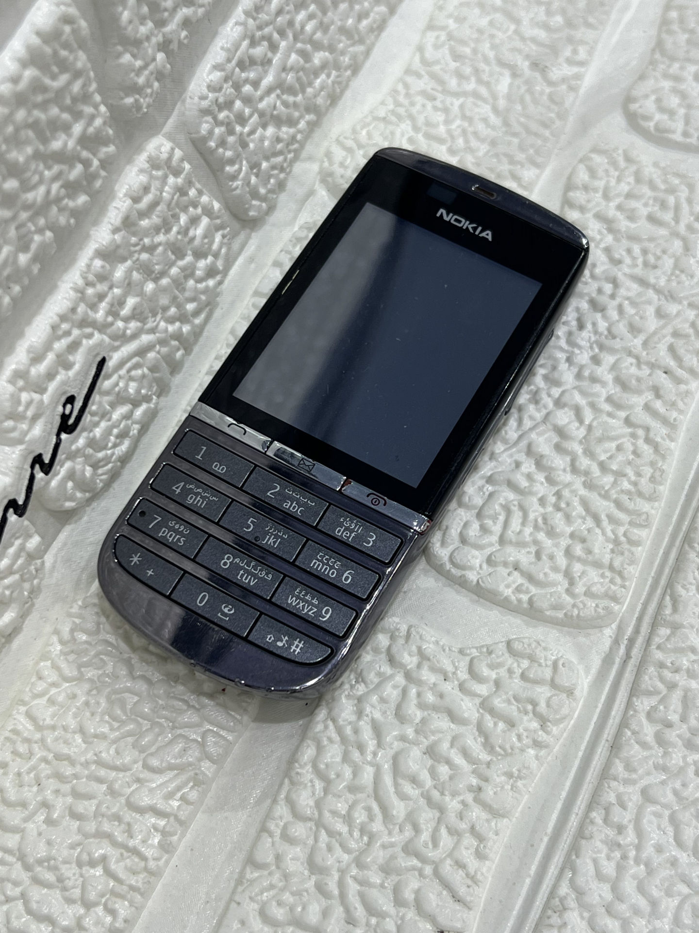 گوشی موبایل نوکیا Nokia Asha 300 ( اصلی )