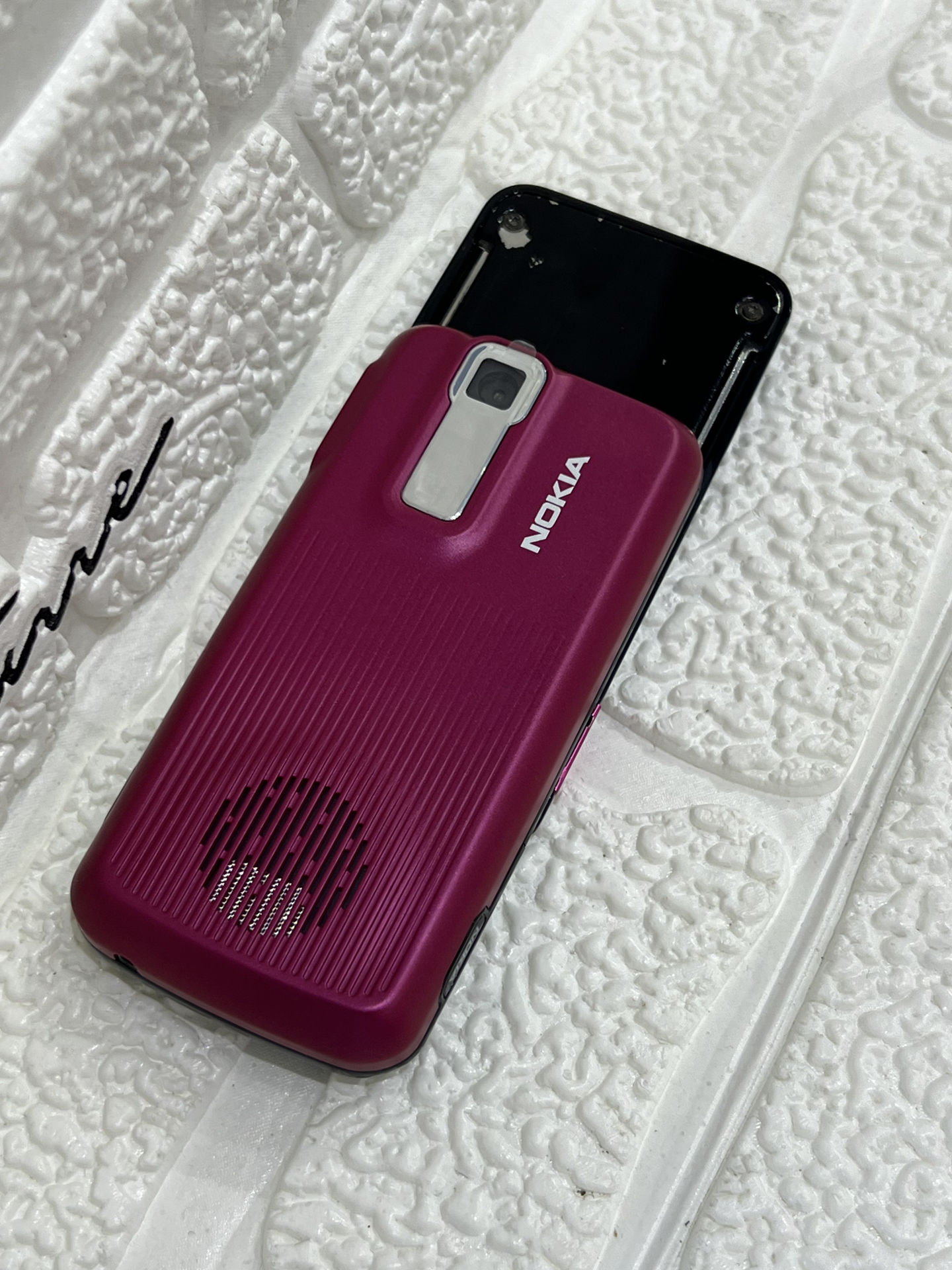گوشی موبایل نوکیا Nokia 7100 supernova ( اصلی )