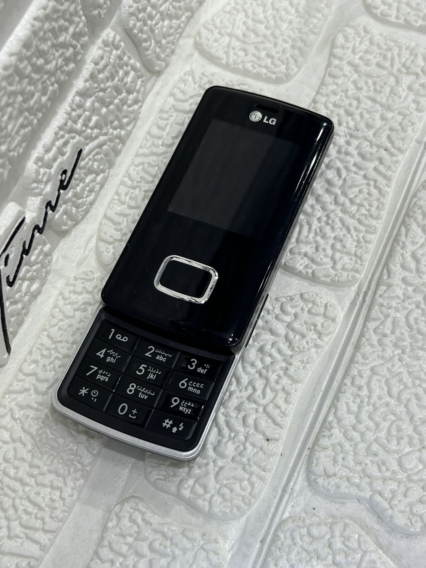 گوشی موبایل ال جی LG KG800