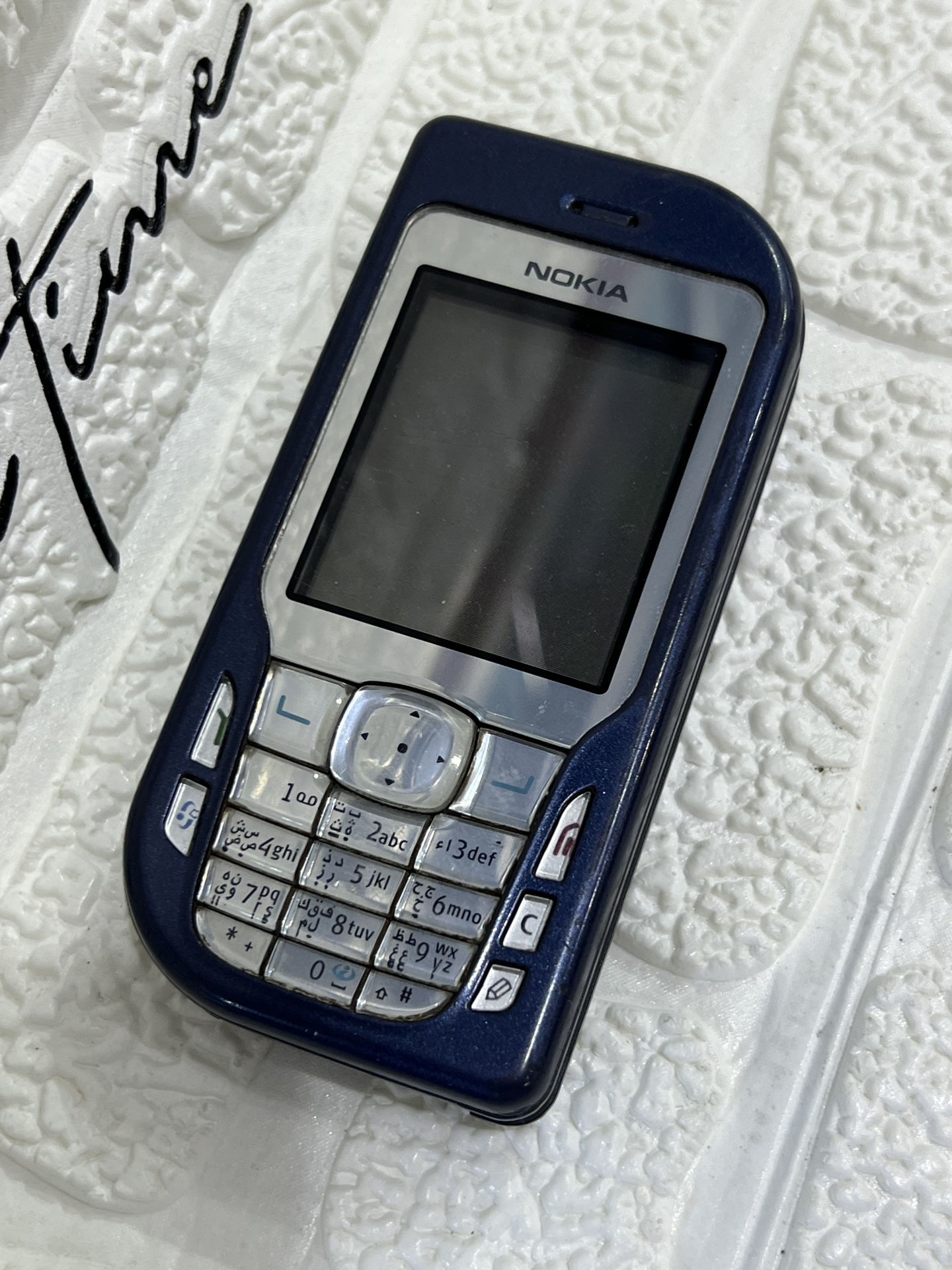 گوشی موبایل نوکیا Nokia 6670 ( اصلی )