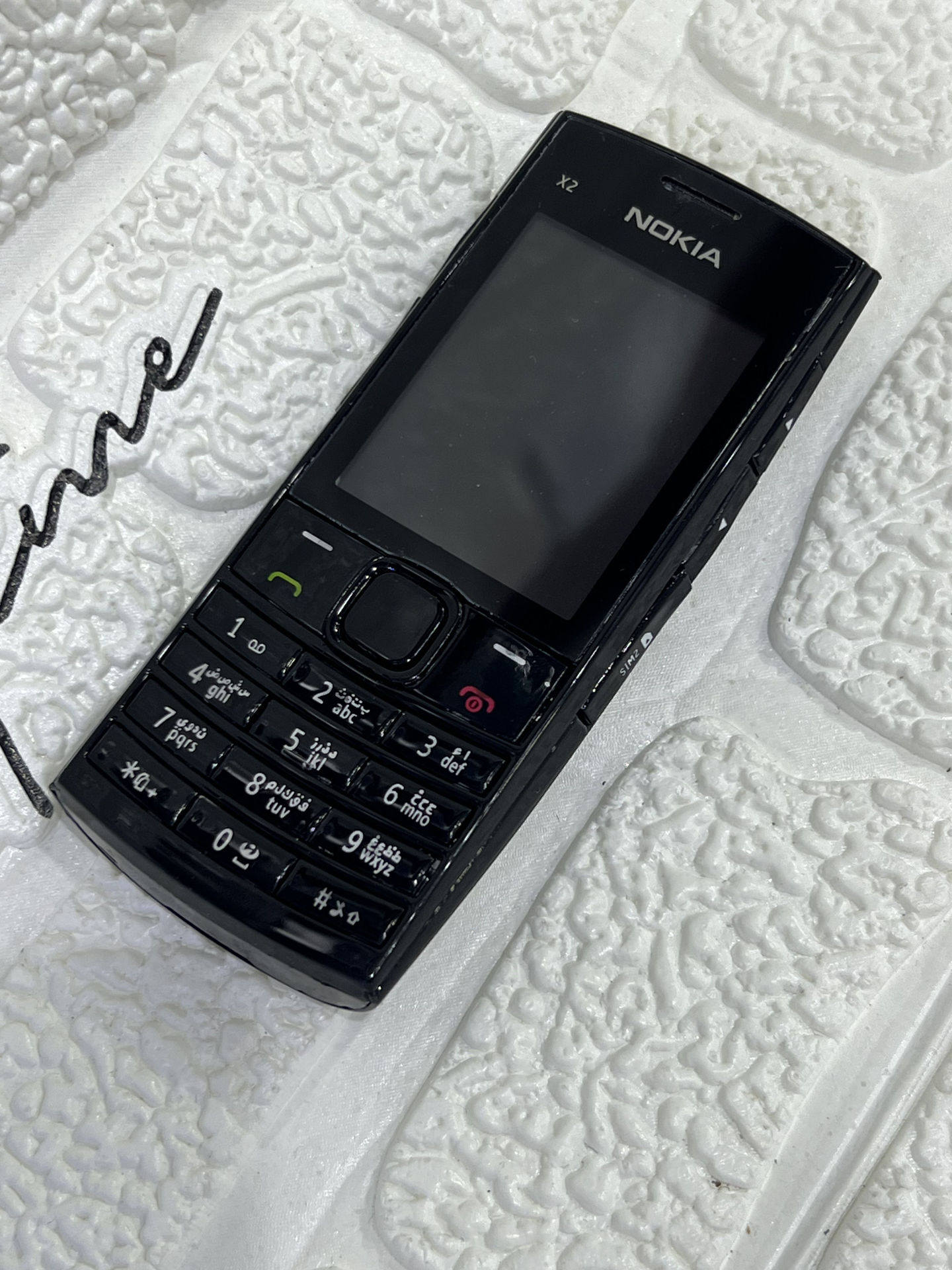 گوشی نوکیا Nokia X2-02