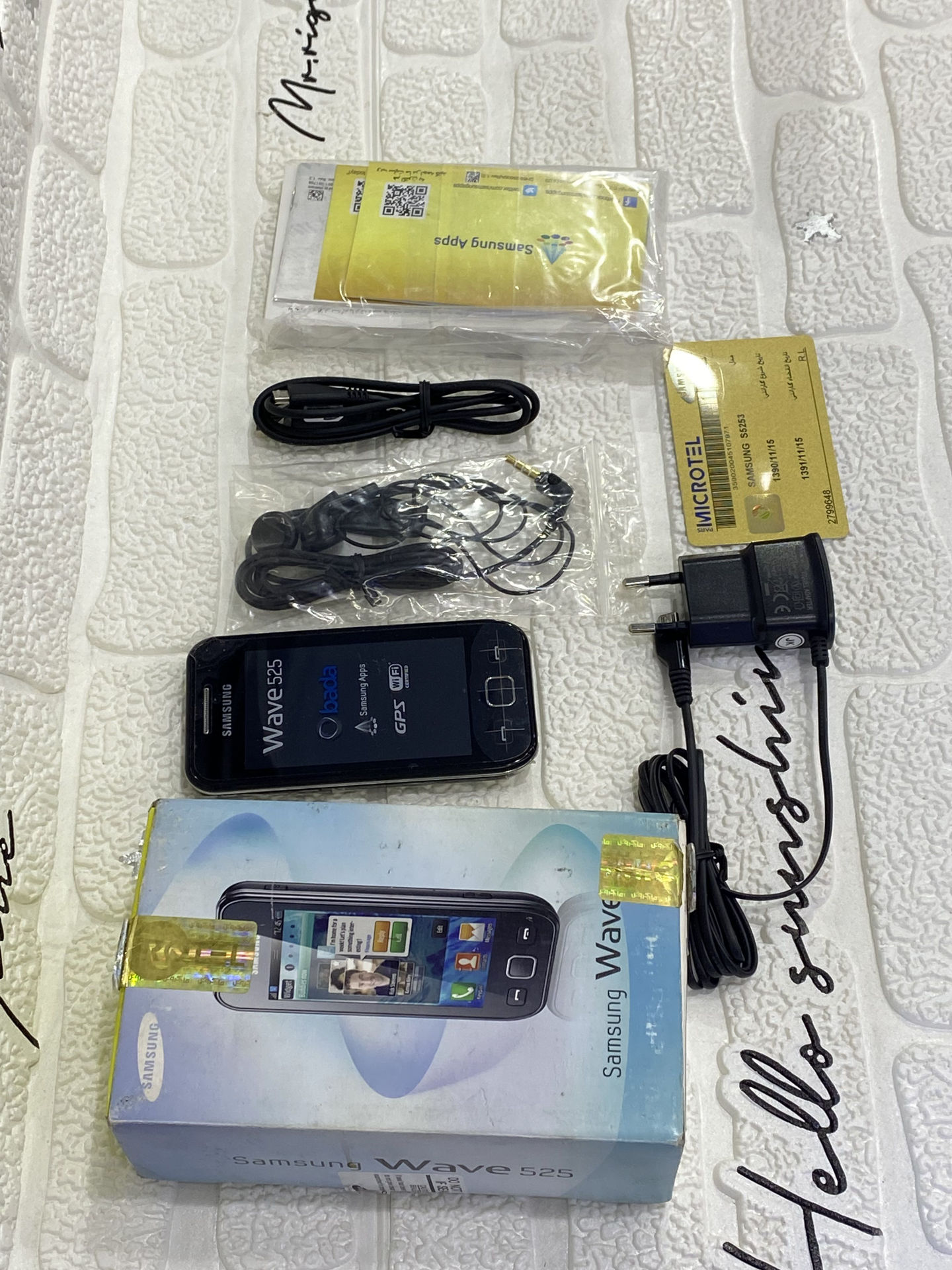 گوشی موبایل سامسونگ Samsung Wave 525 ( مشکی)