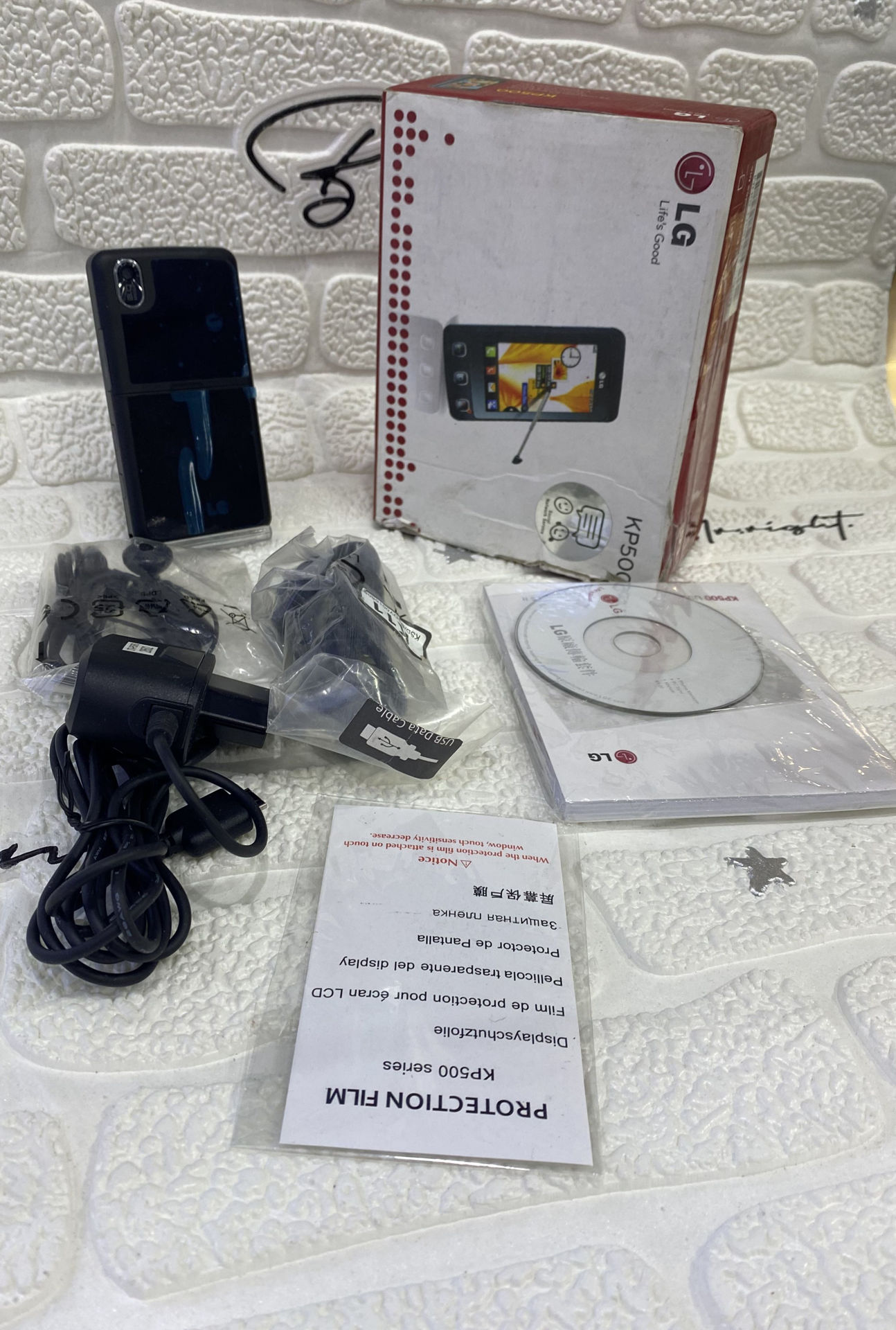 گوشی موبایل ال‌جی LG KP500 ( آکبند - اصلی )