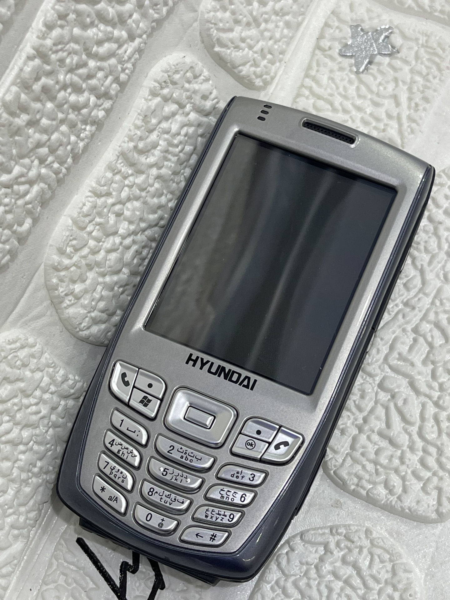 گوشی موبایل هیوندای Hyundai A200 (آکبند)