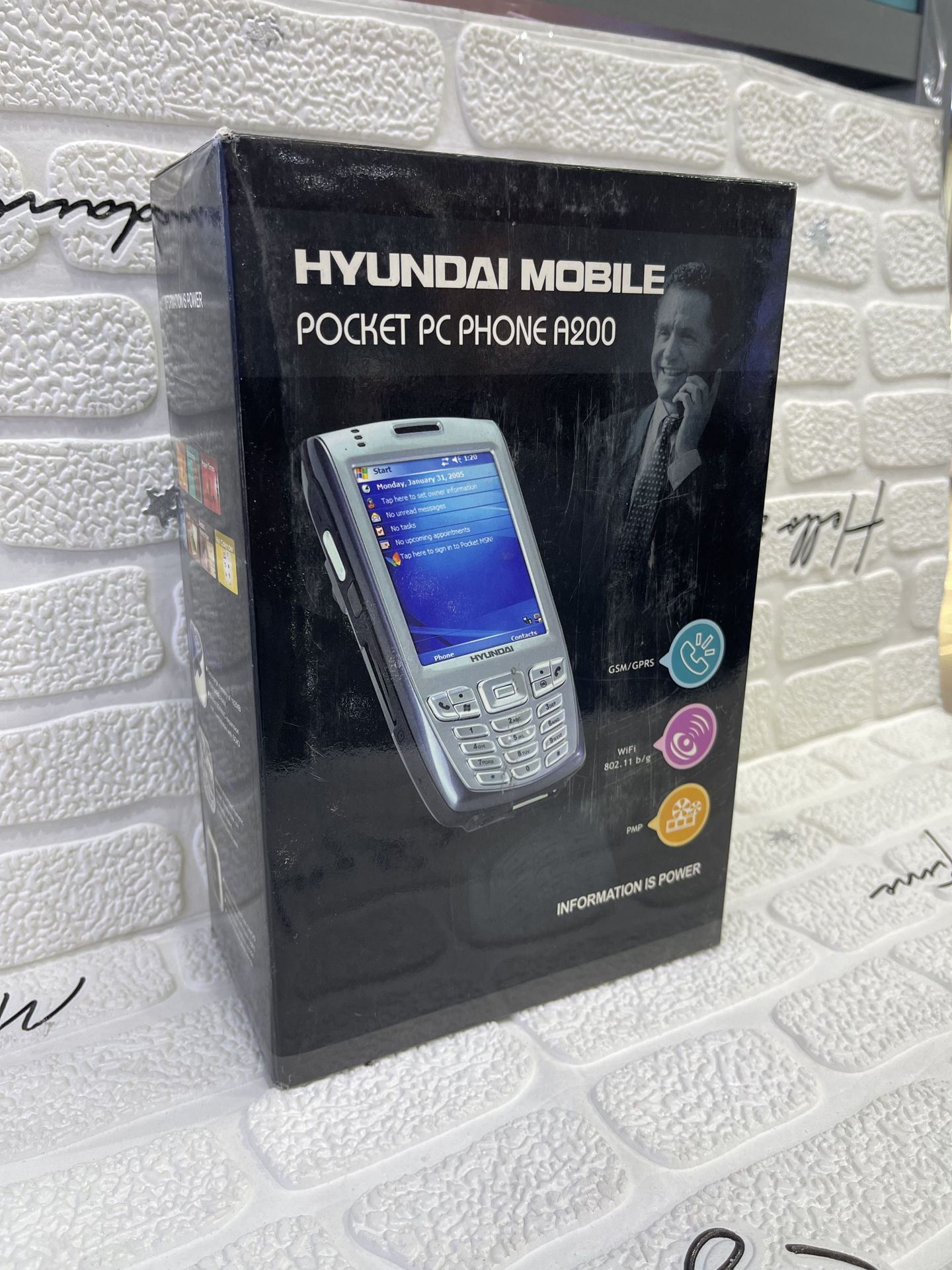 گوشی موبایل هیوندای Hyundai A200 (آکبند)