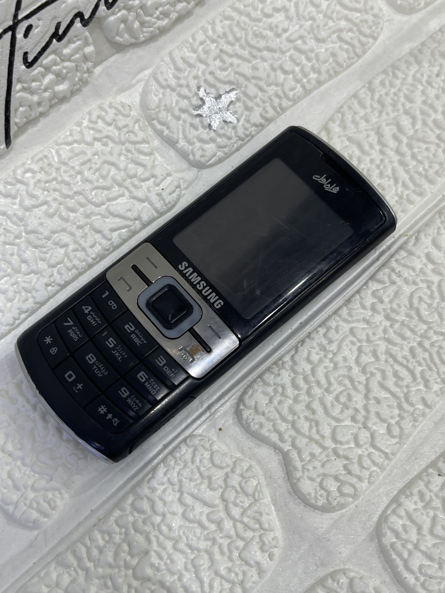گوشی موبایل سامسونگ Samsung C3011 (اصلی)