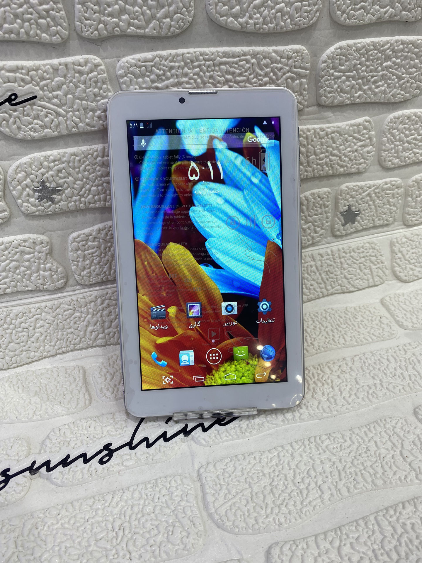 تبلت Atouch X10 (اصلی)