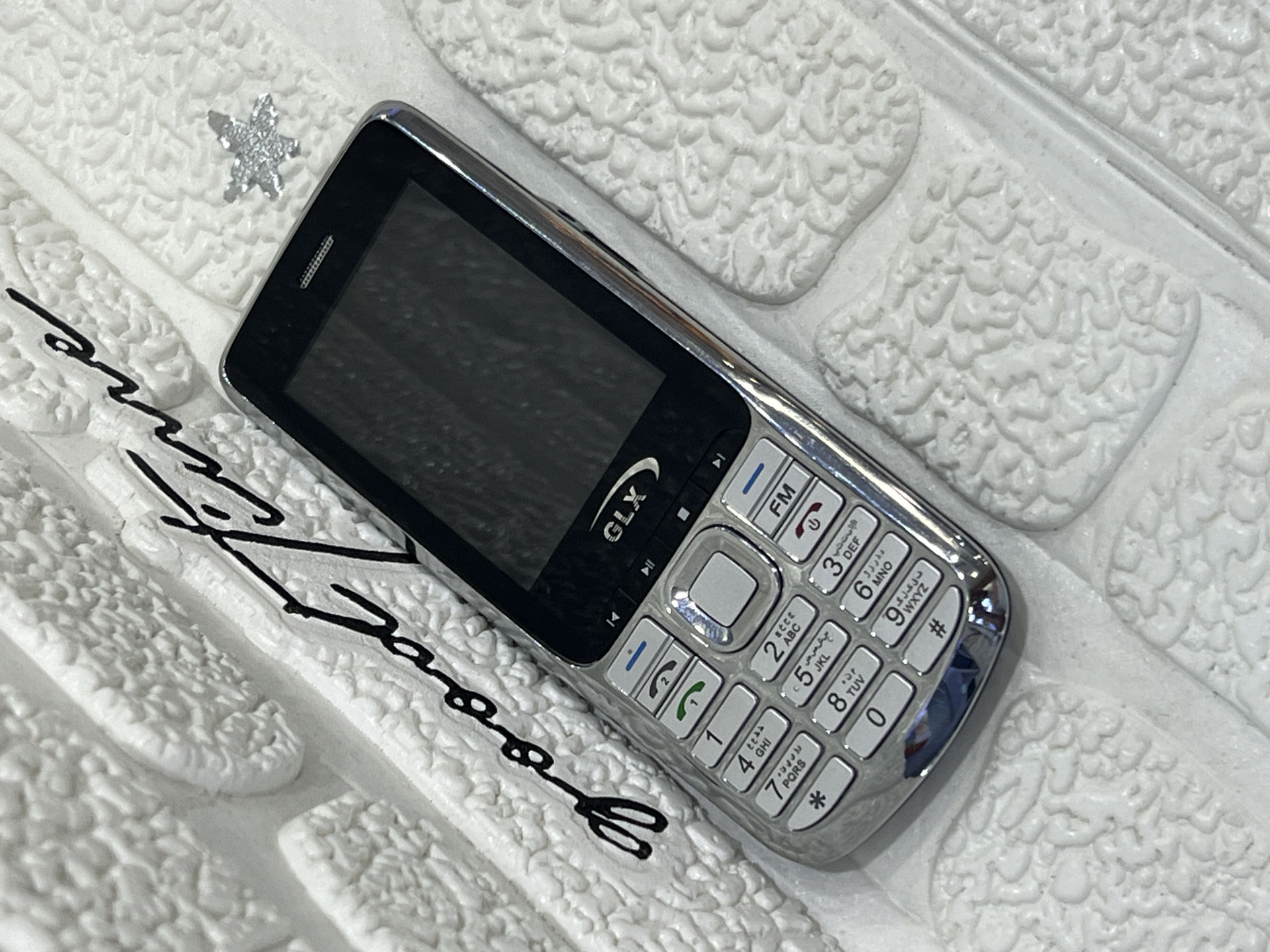 گوشی موبایل جی‌ال‌ایکس GLX 2690 (اصلی)