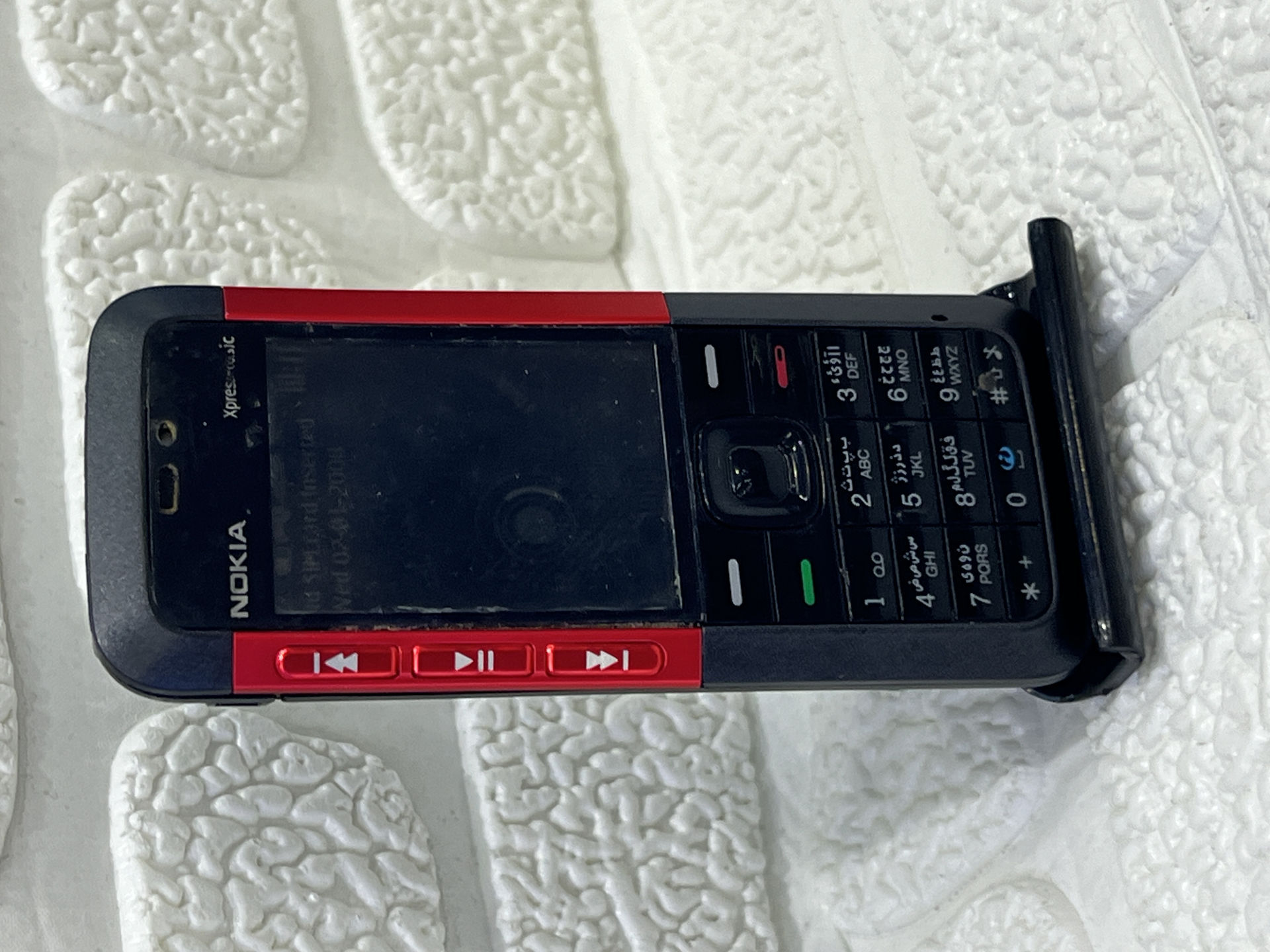 گوشی موبایل نوکیا Nokia 5310 XpressMusic (اصلی)