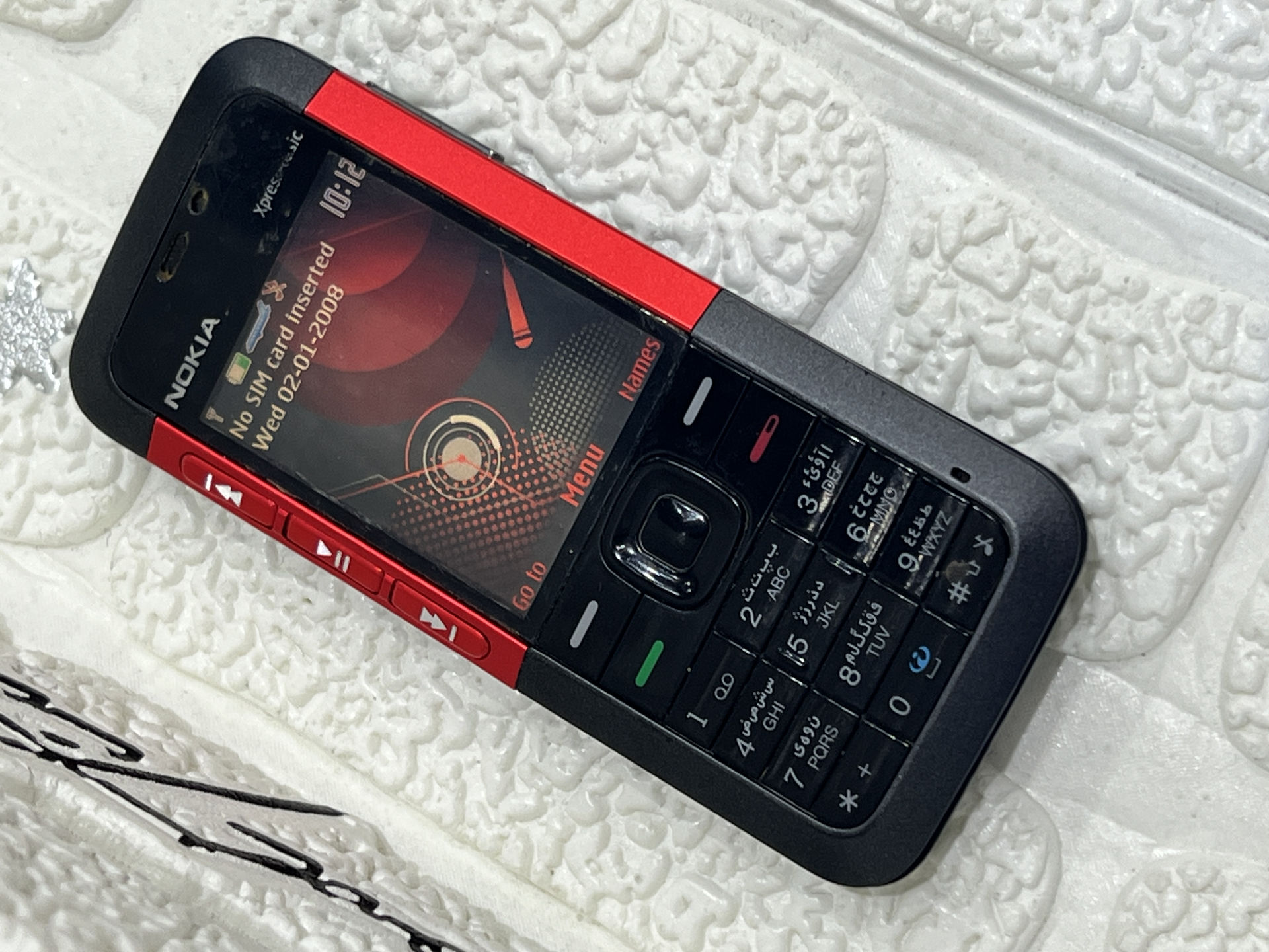 گوشی موبایل نوکیا Nokia 5310 XpressMusic (اصلی)