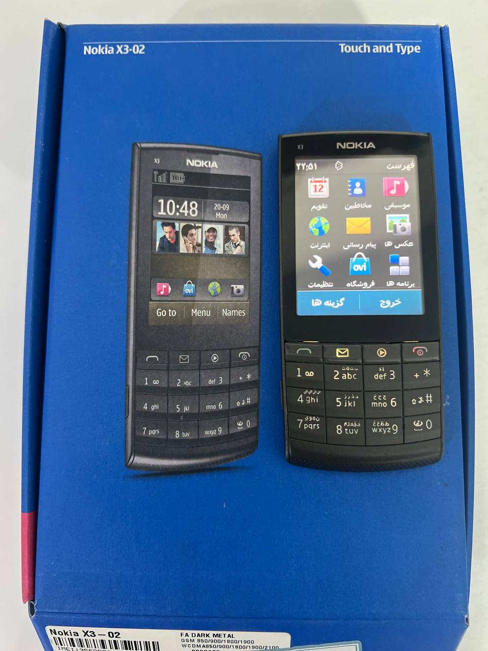 گوشی موبایل نوکیا Nokia x3-02