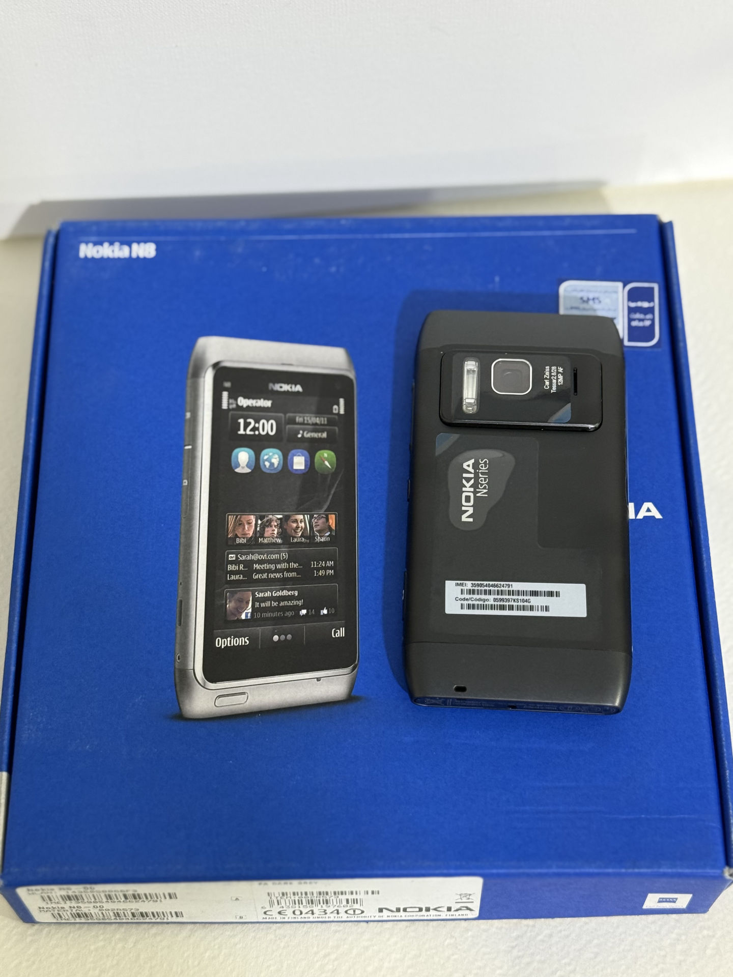 گوشی موبایل نوکیا Nokia N8(آکبند و ریجسترشده)